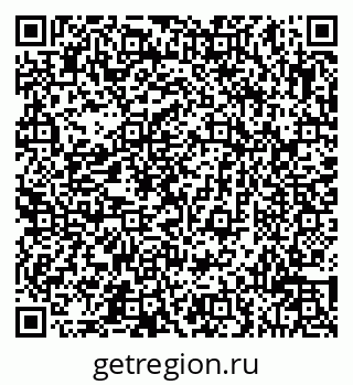 79913517379
