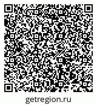 79913517381