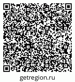 79913517384