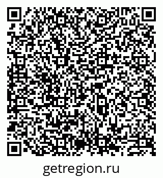79913517390