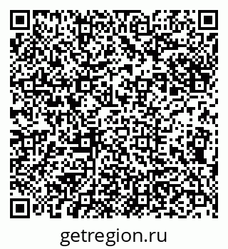 79913517391