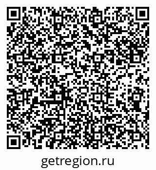 79913517395