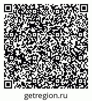 79913517400