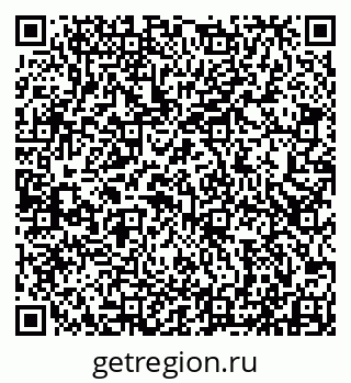 79913517401