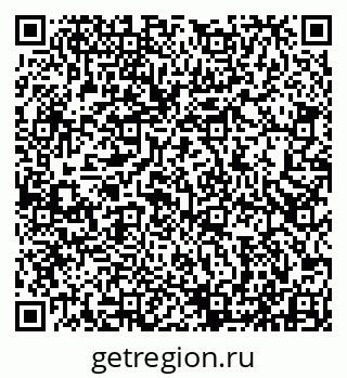 79913517409