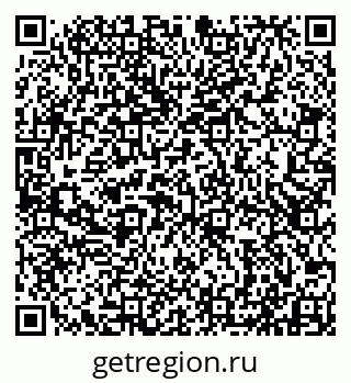 79913517411