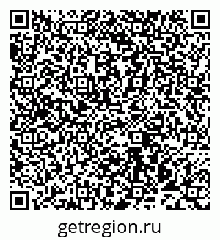 79913517412