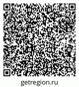 79913517419