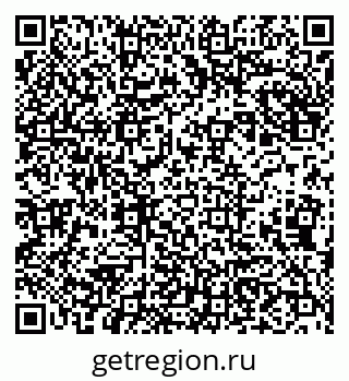 79913517420