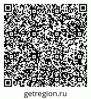 79913517427