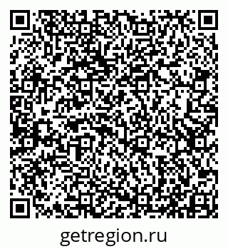 79913517439