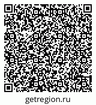 79913517441