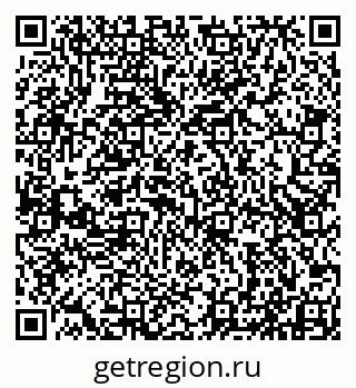 79913517443