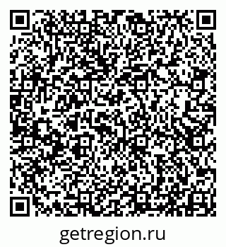 79913517458