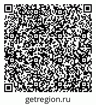 79913517459