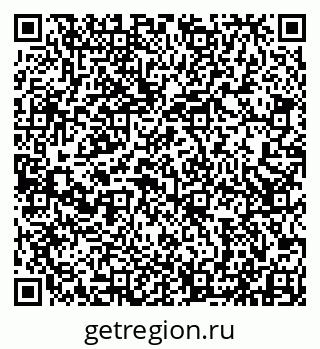 79913517460