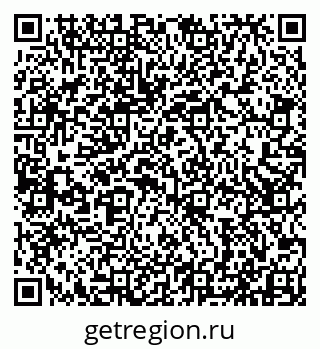79913517462