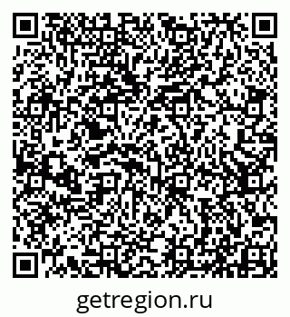 79913517474