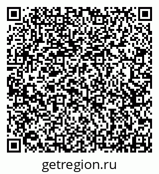 79913517475