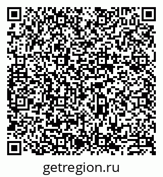 79913517476