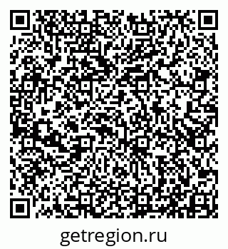 79913517480