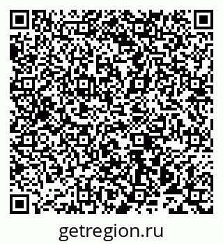 79913517484