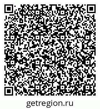 79913517485
