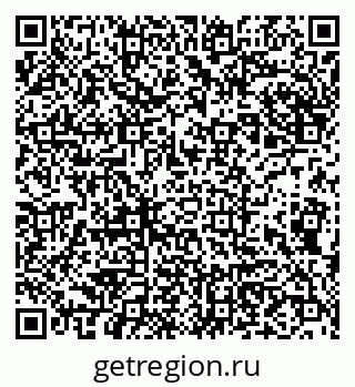79913517487