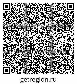 79913517488