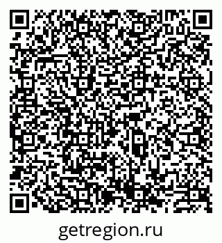 79913517489