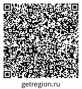 79913517497