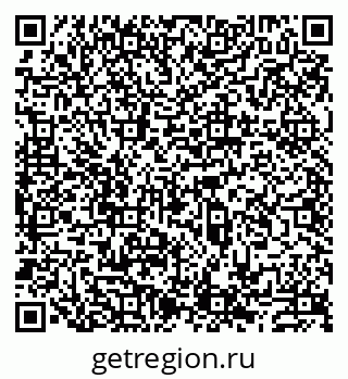 79913517512
