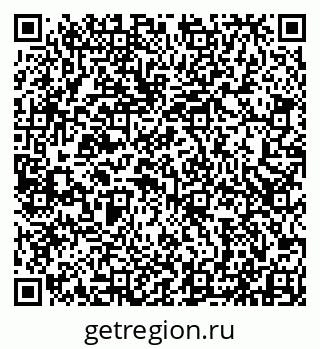 79913517521