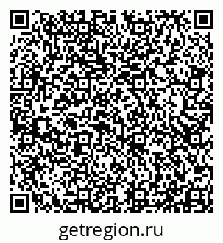 79913517523