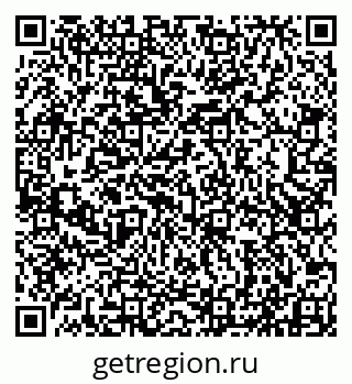 79913517525