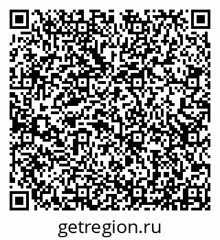 79913517530