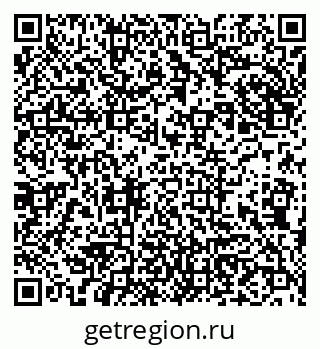 79913517534