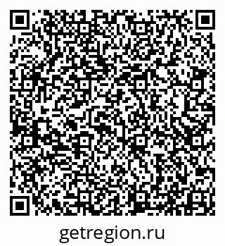 79913517545