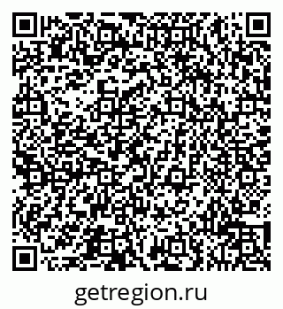 79913517550