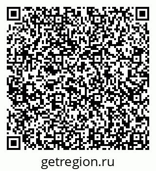 79913517584