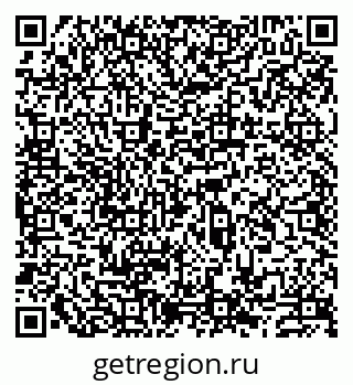 79913517590