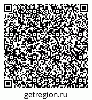 79913517610