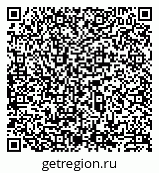 79913517620
