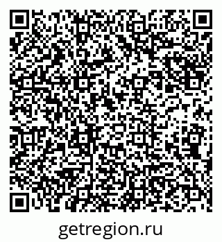 79913517630