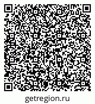 79913517631