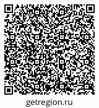 79913517634