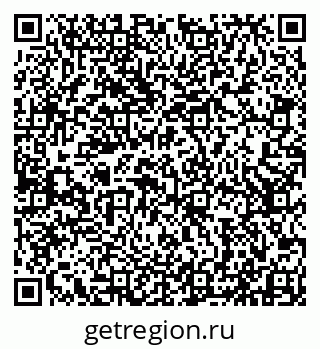 79913517670