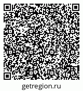 79913517674