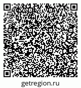 79913517675