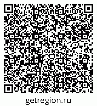 79913517682